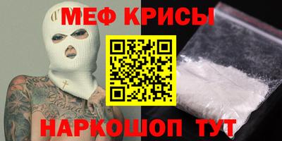 шишки Ипатово
