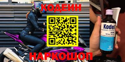 трава Изобильный
