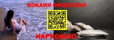меф VHQ Ирбит