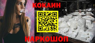 меф VHQ Ирбит
