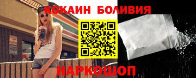 меф VHQ Ирбит