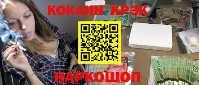 шишки Ипатово