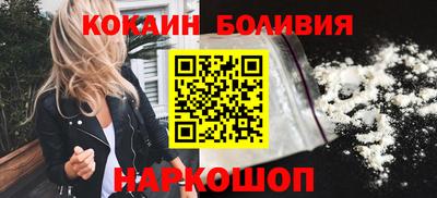 меф VHQ Ирбит
