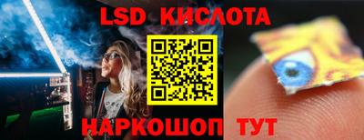 шишки Ипатово