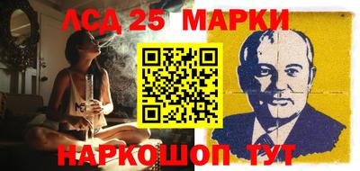 меф VHQ Ирбит