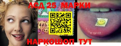трава Изобильный