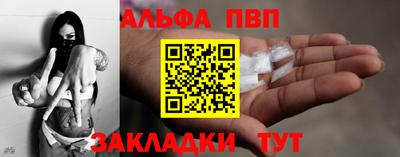 меф VHQ Ирбит