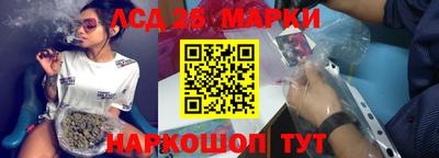меф VHQ Ирбит