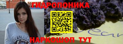 меф VHQ Ирбит