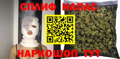 шишки Ипатово