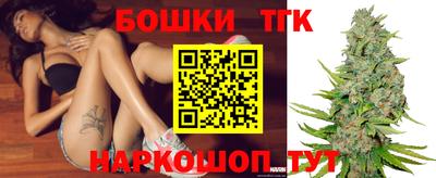 трава Изобильный