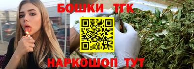 трава Изобильный