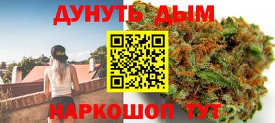 меф VHQ Ирбит