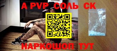 трава Изобильный