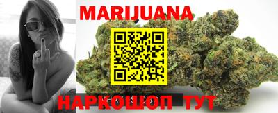 меф VHQ Ирбит