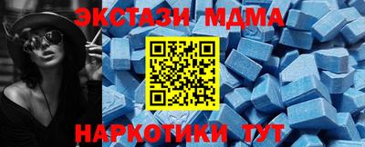 трава Изобильный