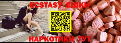 трава Изобильный