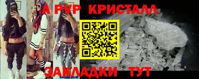 шишки Ипатово