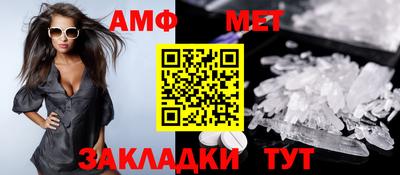 трава Изобильный