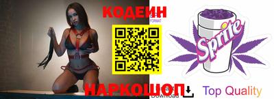 меф VHQ Ирбит