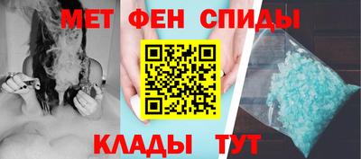 трава Изобильный