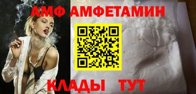 трава Изобильный