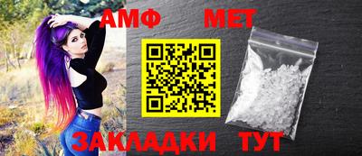 трава Изобильный