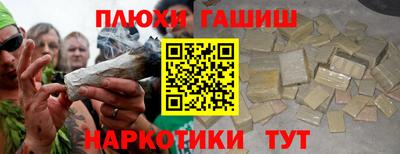 меф VHQ Ирбит
