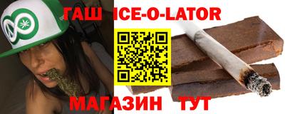 меф VHQ Ирбит