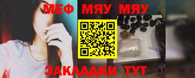 трава Изобильный