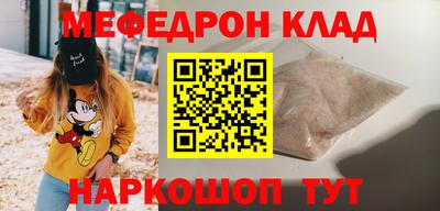трава Изобильный